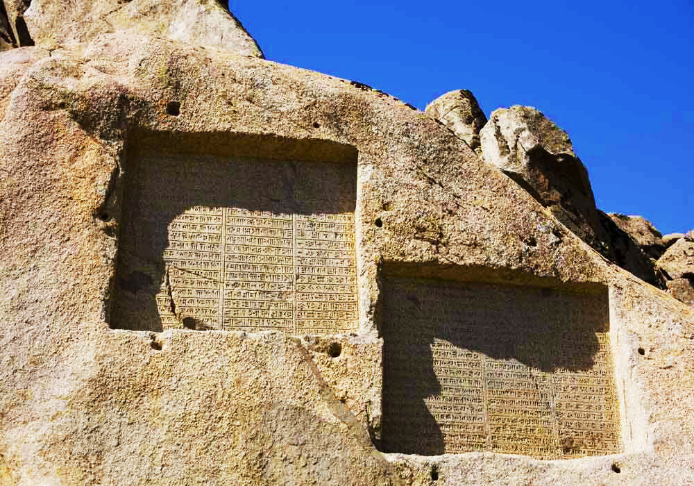 نمایندگی شعبه استان همدان