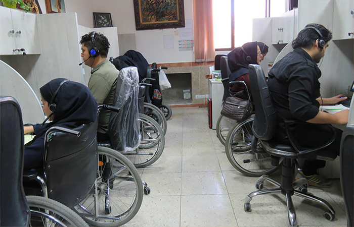 قانون حمایت از حقوق معلولین