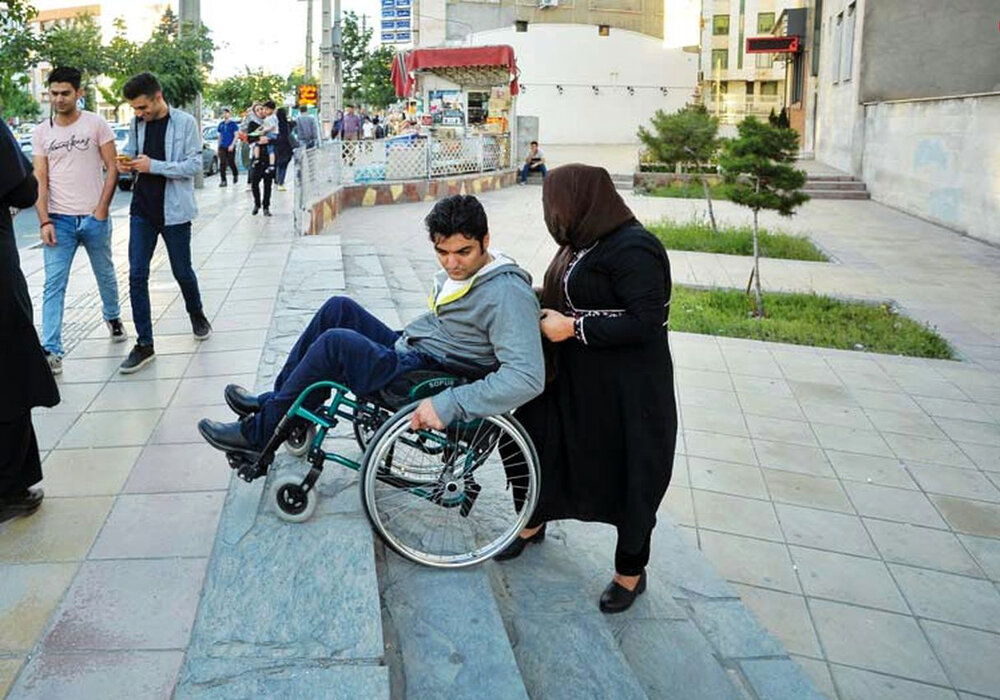 روز جهانی معلولین