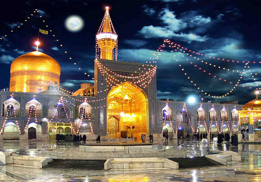 نمایندگی شعبه استان خراسان رضوی