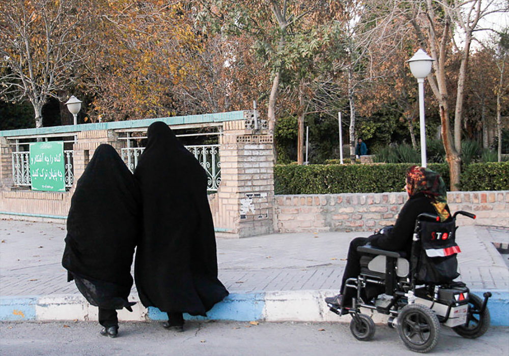 راهپیمایی