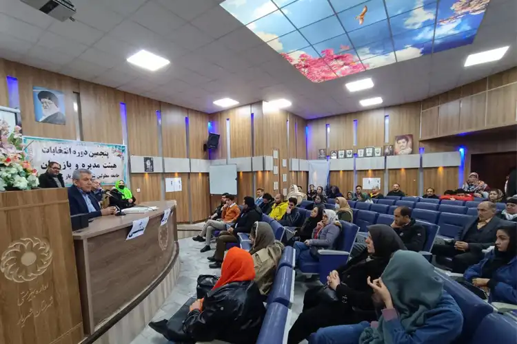 مجمع عمومی سالانه به همراه  انتخابات هیئت مدیره و  بازرسین دفتر جامعه معلولین شهریار