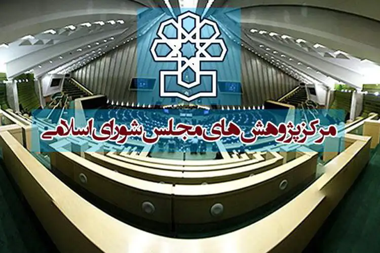 گردهمایی مدیران سمن‌ها: از ضرورت شبکه‌سازی تا نظارت بر خیریه‌ها