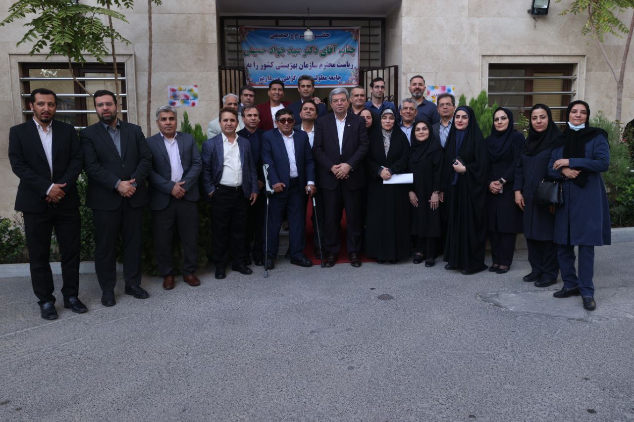 photo_2025-10-10_12-14-47 رئیس سازمان بهزیستی در جامعه معلولین ایران